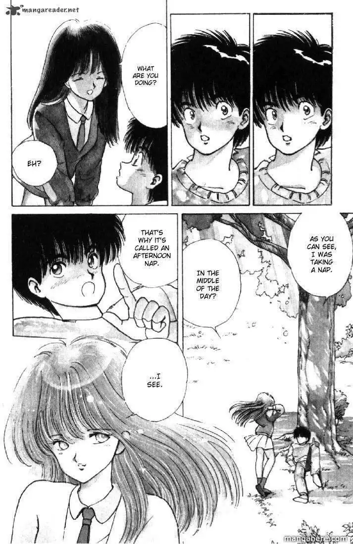 Orange Road Chapter 15 50